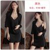 Sweet Smooth Satin Underwear Sexy Deep V Plus Chest Pad Pure Desire Nightdress Robe Loungewear Set