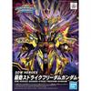 Sd Gundam Sdw Heroes Qiongqi Strike Freedom Gundam