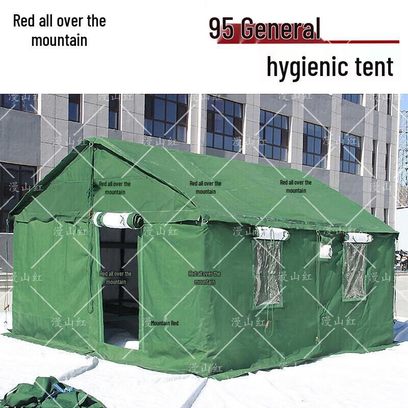 Emergency Relief Tent