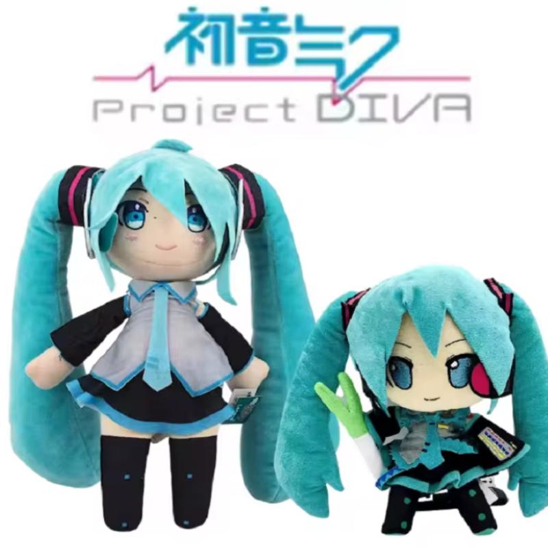# 25cm Japanese Anime Plush Stuffed Toy Plush Doll Soft Pillow Future Doll Cute Christmas Gift For Children