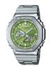 Metal G-SHOCK GM-2110D-3AJF (Analog-Digital Combination, Bracelet)