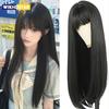 Fashion 26-inch Synthetic Wig - Black Long Straight Hair - Halloween Cosplay Hair - Daily Wig - High-temperature Hair Accessory
