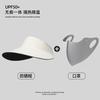 Spring and summer large brim sun protection sun hat UV protection empty top hat foldable non-marking sun protection hat female sunshade