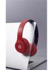 Solo3 College-Stil Over-Ear Bluetooth-Kopfhörer - 1:1 Replica kabelloses Headset mit schwerem Bass