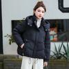 New product thickened bread clothes short cotton-padded clothes female loose student autumn and winter jacket cotton-padded jacket