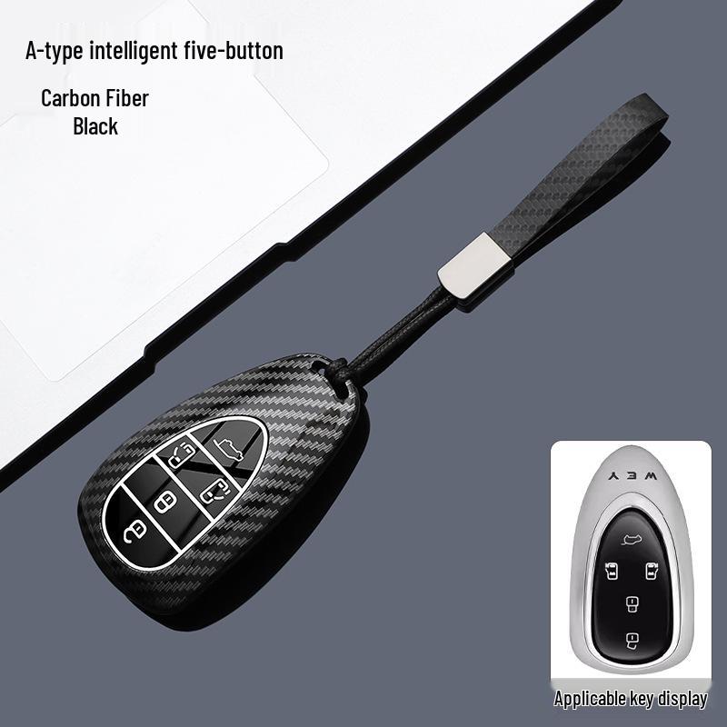 Wey Gaoshan 8/9 & Wei Pai Lanshan DHT Mocha HI4 Car Key Cover - Metal Carbon Fiber Design