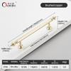 Oukali New Release Modern French Furniture Cabinet Handle Kitchen Drawer Brushed Copper Zinc Pull Handles