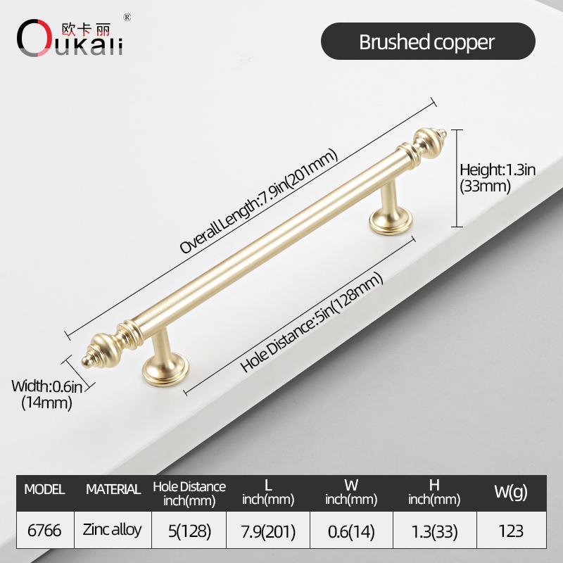 Oukali New Release Modern French Furniture Cabinet Handle Kitchen Drawer Brushed Copper Zinc Pull Handles