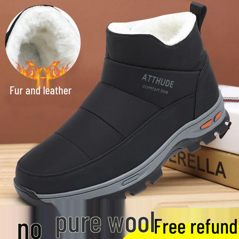 

Men s Winter High-Top Fleece-Lined Wool Boots - Non-Slip, Thickened for Middle-Aged & Elderly Dads. Default