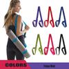 Portable Yoga Mat Sling Sports Canvas Belt Fitness Gym Ajustable Carrier Shoulder Carry Strap