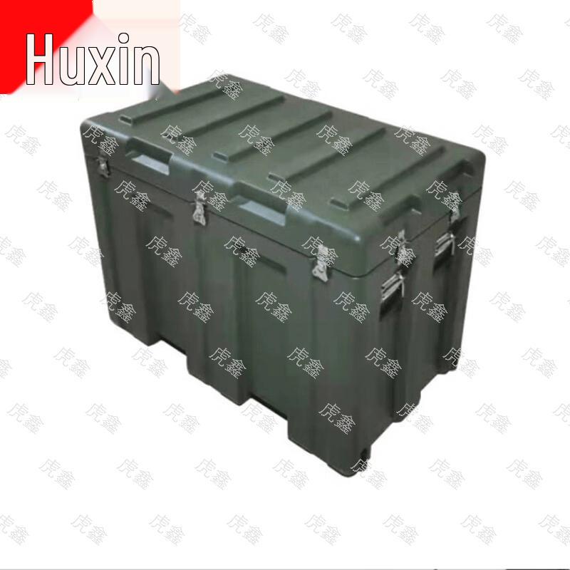Tiger Steel Rotomolded Storage Case