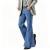Herren Übergröße Stretch Schlagjeans, Lässige Glockenhosen aus Denim Lockerer Schnitt Vintage Hose