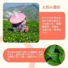 Wanhua Hall Oolong Tea Taiwan Organic Cultivation Oriental Beauty 100g Special Grade High Mountain Chinese Leaves