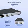 H3C S1850V3-10P-HPWR-EI 10-Port Gigabit Layer 2 Web Managed PoE Switch