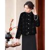 Sisui Nianhua Women's Simple Elegant Long-Sleeve Padded Jacket