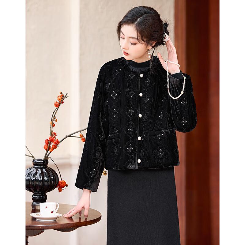 Sisui Nianhua Women's Simple Elegant Long-Sleeve Padded Jacket