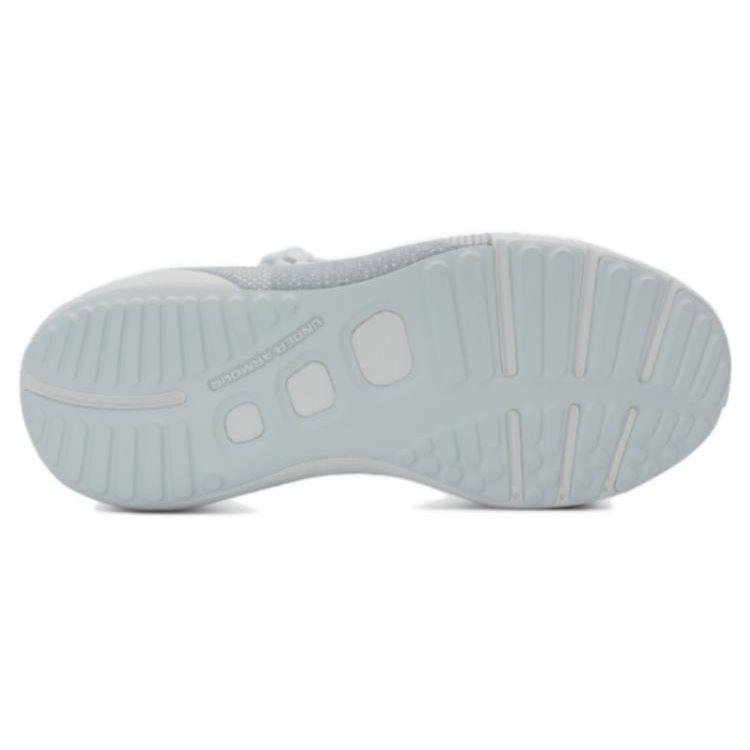 Under Armour HOVR Phantom 3 Grey Mist Unisex Sneakers White 3026993-101