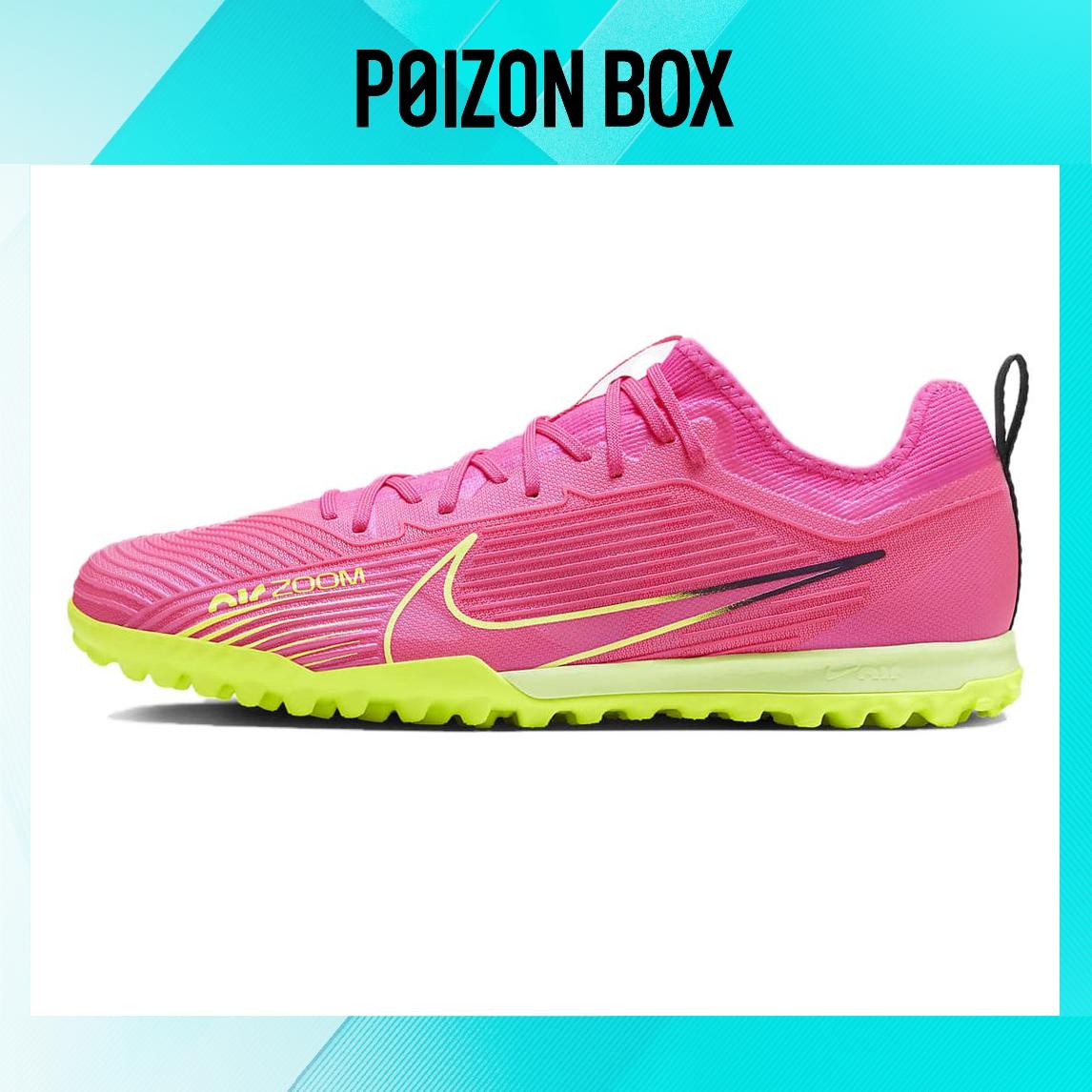 

бутсы Unisex Nike Vapor 15 Soccer shoes DJ5605-605