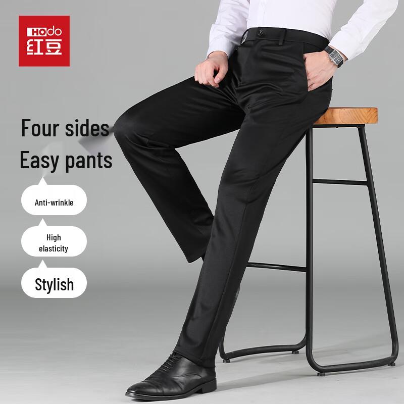 

Hongdou Men s Anti-Wrinkle Stretch Straight Leg Business Casual Trousers 30