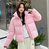 Short Stand-Up Collar Down Cotton Clothes Women'S Simple Loose Clothes Jacket Solid Color