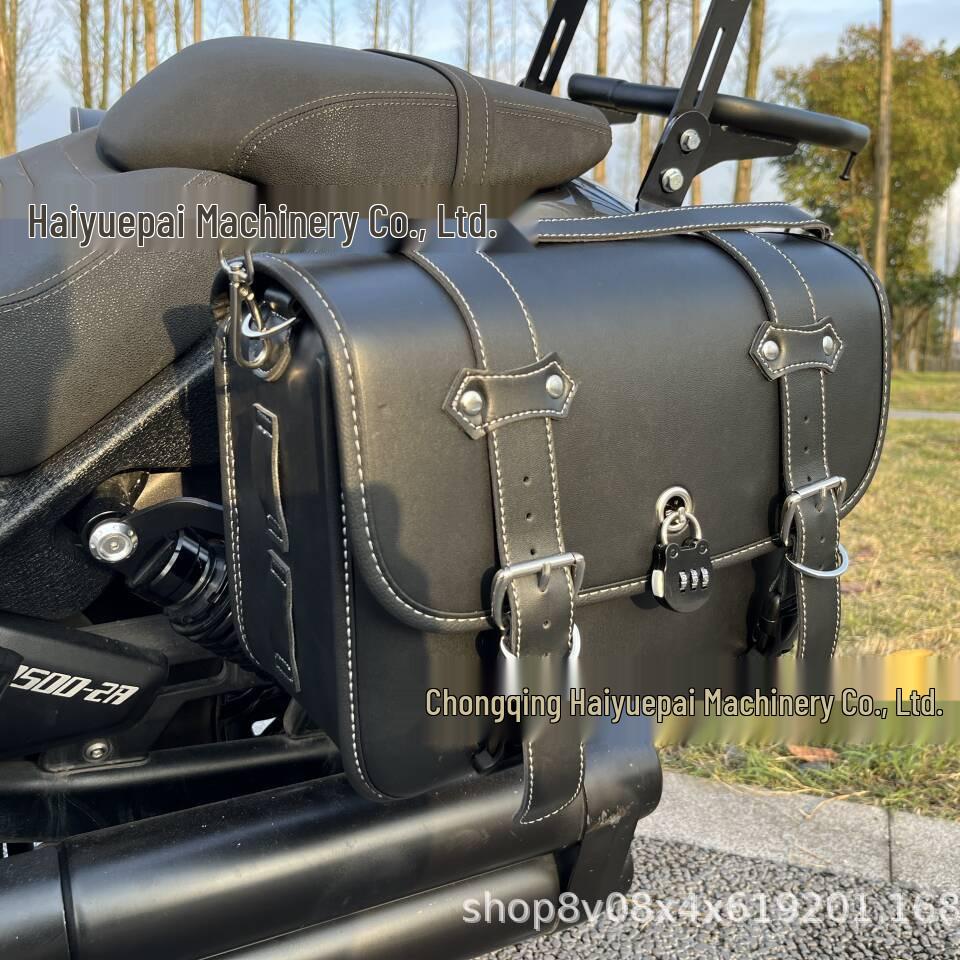 

Haiyuepai Waterproof Quick-Release Side Bags for Benda Black Flag 500 (Universal, Non-Destructive Installation)