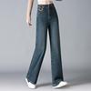 High-Waisted Wide-Leg Women's Pants - Spring Slimming Versatile Casual Wear