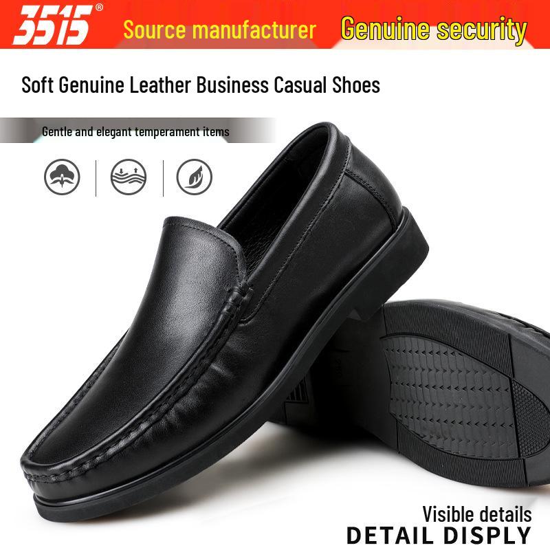Strong Man 3515 Versatile Men s Black Leather Casual & Commuting Shoes with Soft Sole 44 чёрный