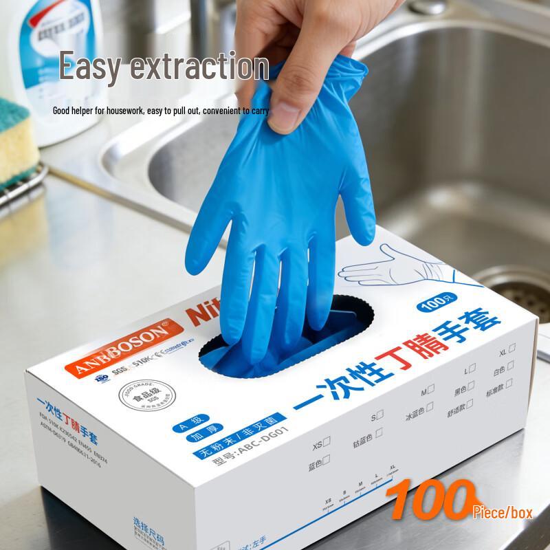 ANBOSON Food-Grade Disposable Nitrile Gloves
