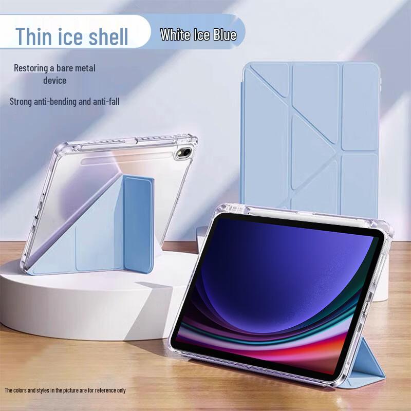 SMVP Transparent Acrylic Case for Samsung 12.4-inch