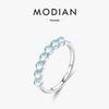MODIAN S925 Sterling Silver Moonstone Ring for Women, Korean Style with Zirconia, Stackable Elegant Index Finger Ring.