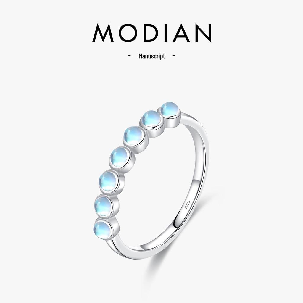 MODIAN S925 Sterling Silver Moonstone Ring for Women, Korean Style with Zirconia, Stackable Elegant Index Finger Ring.