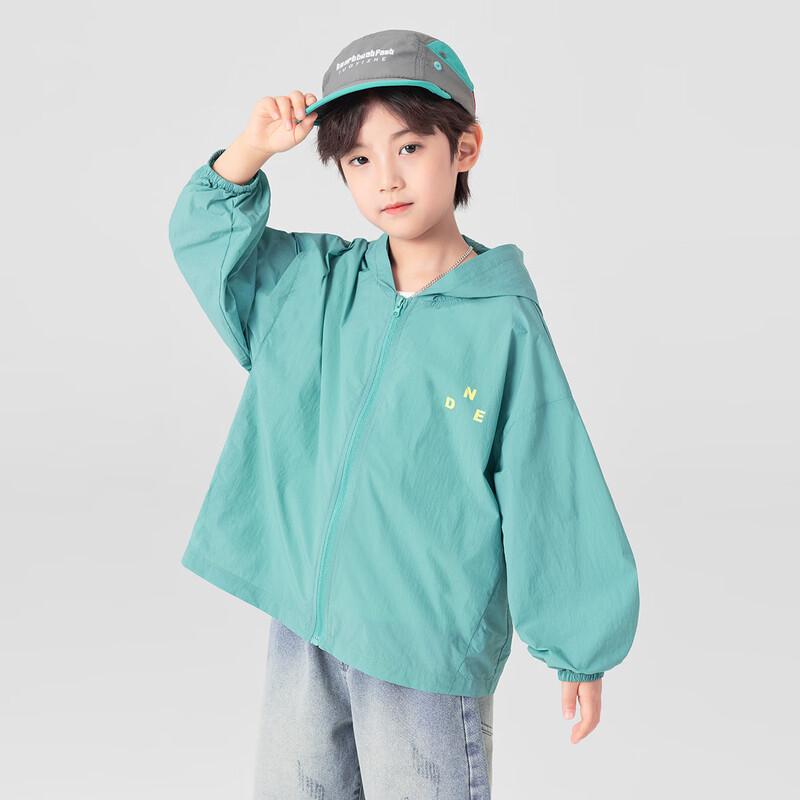 Boys' Lightweight Hooded Sun Protection Jacket