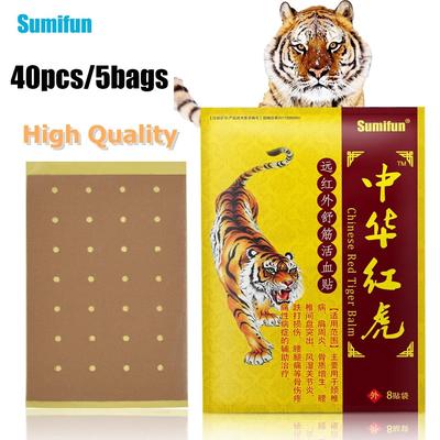 8/16/24/32/40pcs Plaster Chinese Red Tiger Balm Muscle Ache Back Joint Pain Relief Body Plasters Patches