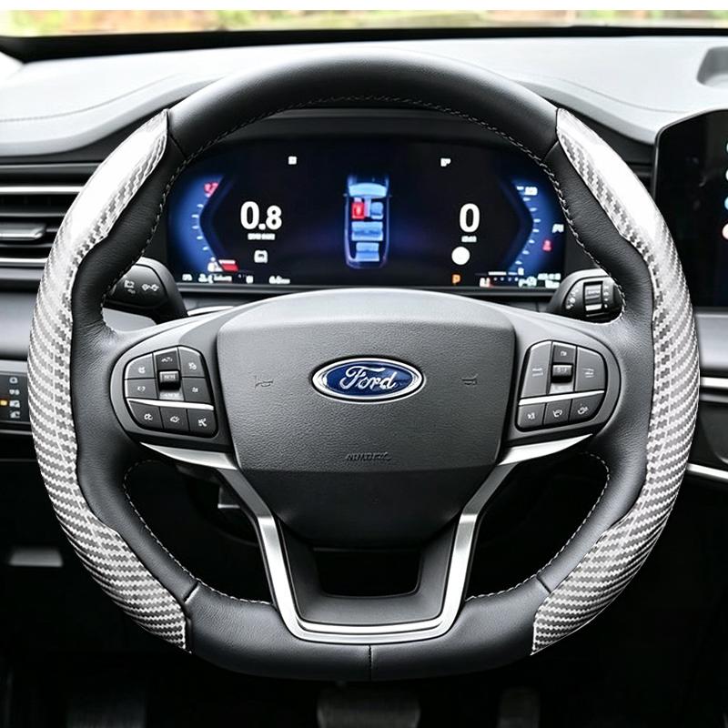 For Ford Carbon Fiber Texture Snap‑On