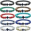 Temu Volcanic Rock & Turquoise Tiger's Eye Gemstone Elastic Bracelet