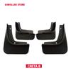 MudFlaps For Hyundai Creta  2022 2023 Mudguards Mud Flaps Splash Guards Front Rear Wheels Fender Car Accessories