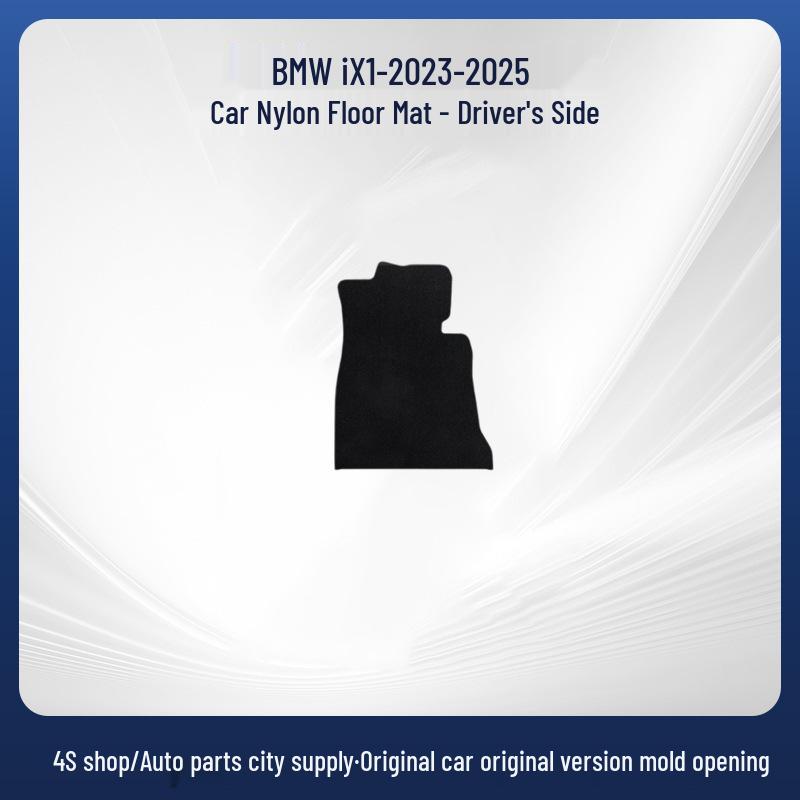 

BMW iX1 Nylon Car Floor Mats (Black, Dirt-Resistant) for 2023-2025 Models Black Total Thickness 5mm Fabric Edging