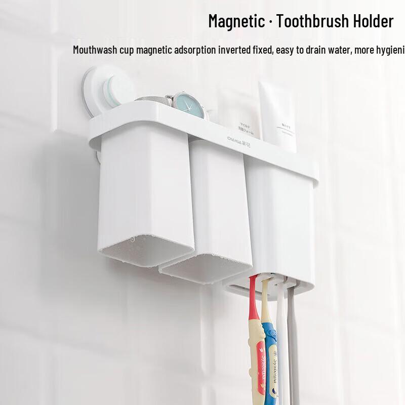 Chahua Kalemian Punch-Free Wall Toothbrush Holder