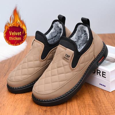 Scarpe unisex