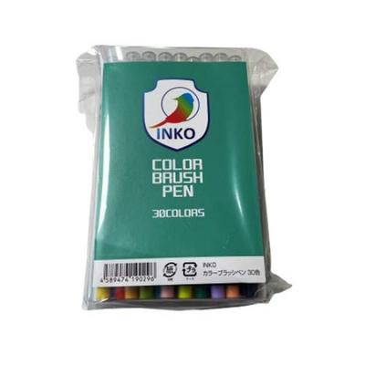 INKO Watercolor Brush 30 Calligraphy Fine Point Pen Pen, Colors, Blendable, Brush,