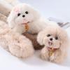 1m 20mm Plush Stuffed Rabbit Plush Iron Wire Strip Stick Furry Hand Craft Diy Miniature Animals Pets Fluffy Toys Twisting Sticks