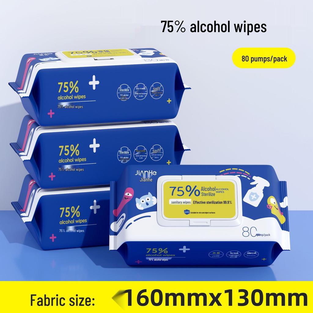 Medical-Grade 75% Alcohol Disinfection Wipes with Lid, Thickened for Adult Home Use