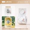 NIIMBOT B1/B21/B31/B4/B203/B3S Thermal Paper Kraft Paper-Colored Tea Seal Stickers Traditional Chinese Medicine Food Doc Labels
