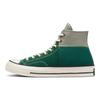 Converse Chuck 70 Fargeblokkerte High Field Surplus Unisex Joggesko Grønn Lys-Felt-Overskudd A02553C