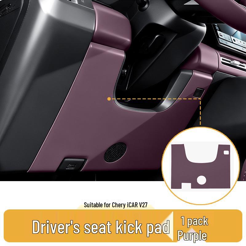 Chery iCAR V27 Anti-Kick & Scratch Mat – Driver's Side Steering Wheel Protection Accessory