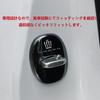 Haoshilianfa Toyota New Crown Crossover (CROWN CROSSOVER) TZSH35 AZSH35 (July 2022 ~) Fits Crown
