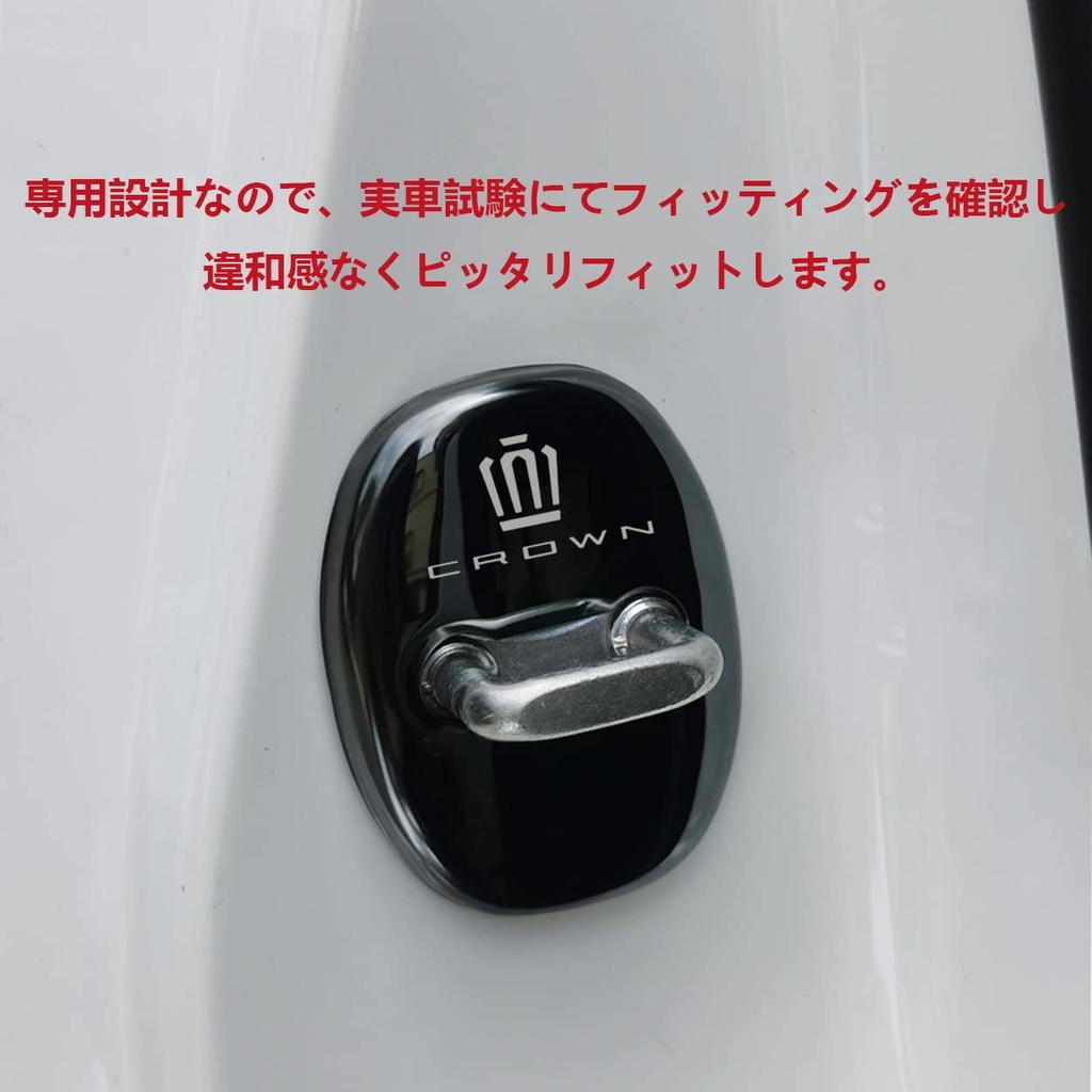 Haoshilianfa Toyota New Crown Crossover (CROWN CROSSOVER) TZSH35 AZSH35 (July 2022 ~) Fits Crown