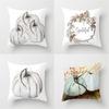 Luxurious Watercolor Pumpkin Cushion Cover Pillow Case For Halloween And Thanksgiving Decor