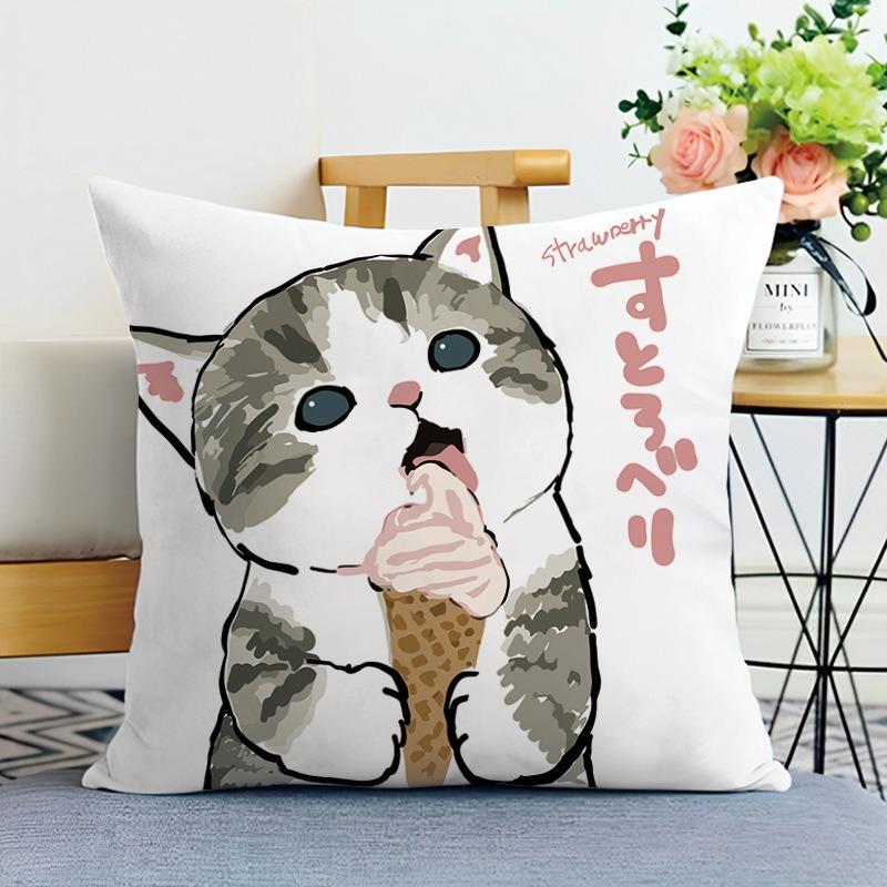 Cartoon Katze Druck Dekorative Kissenhülle Schlafzimmer Wohnzimmer Quadratische Kissenhülle