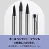 LAMY logo 3 colors - stainless steel multicolor ballpoint pen (black, blue, red) with color selec...